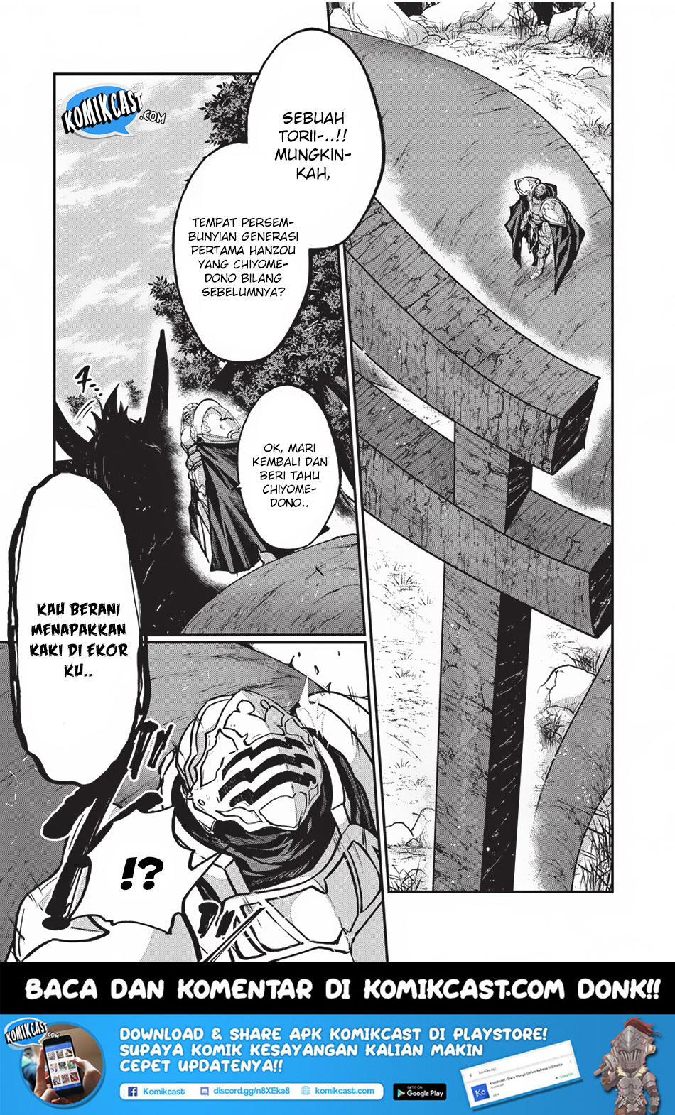 Gaikotsu Kishi-sama, Tadaima Isekai e Odekakechuu