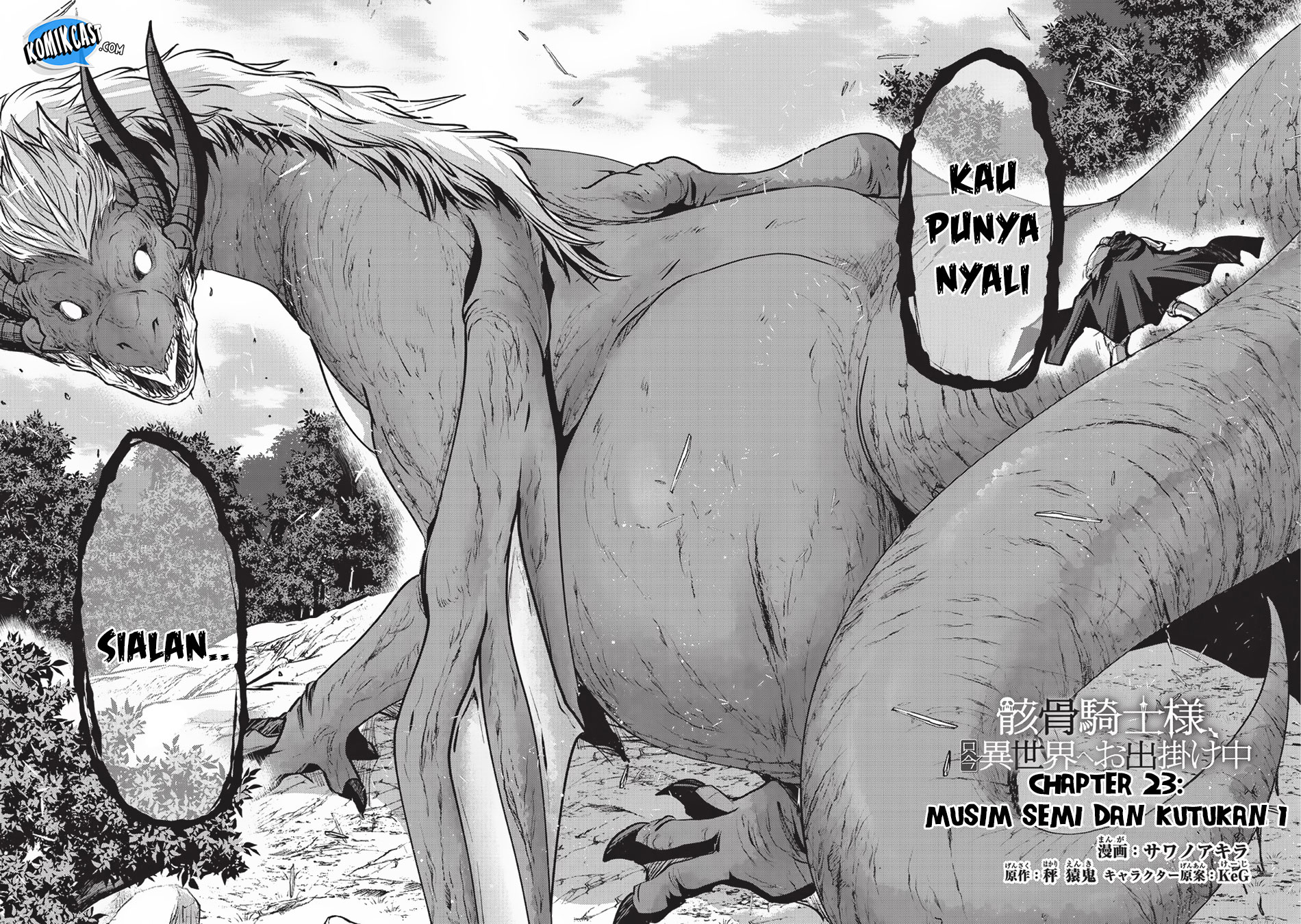 Gaikotsu Kishi-sama, Tadaima Isekai e Odekakechuu
