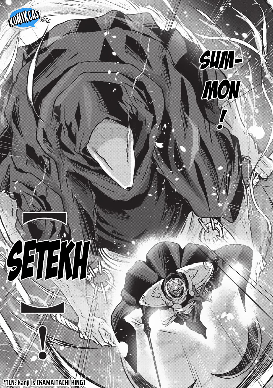 Gaikotsu Kishi-sama, Tadaima Isekai e Odekakechuu