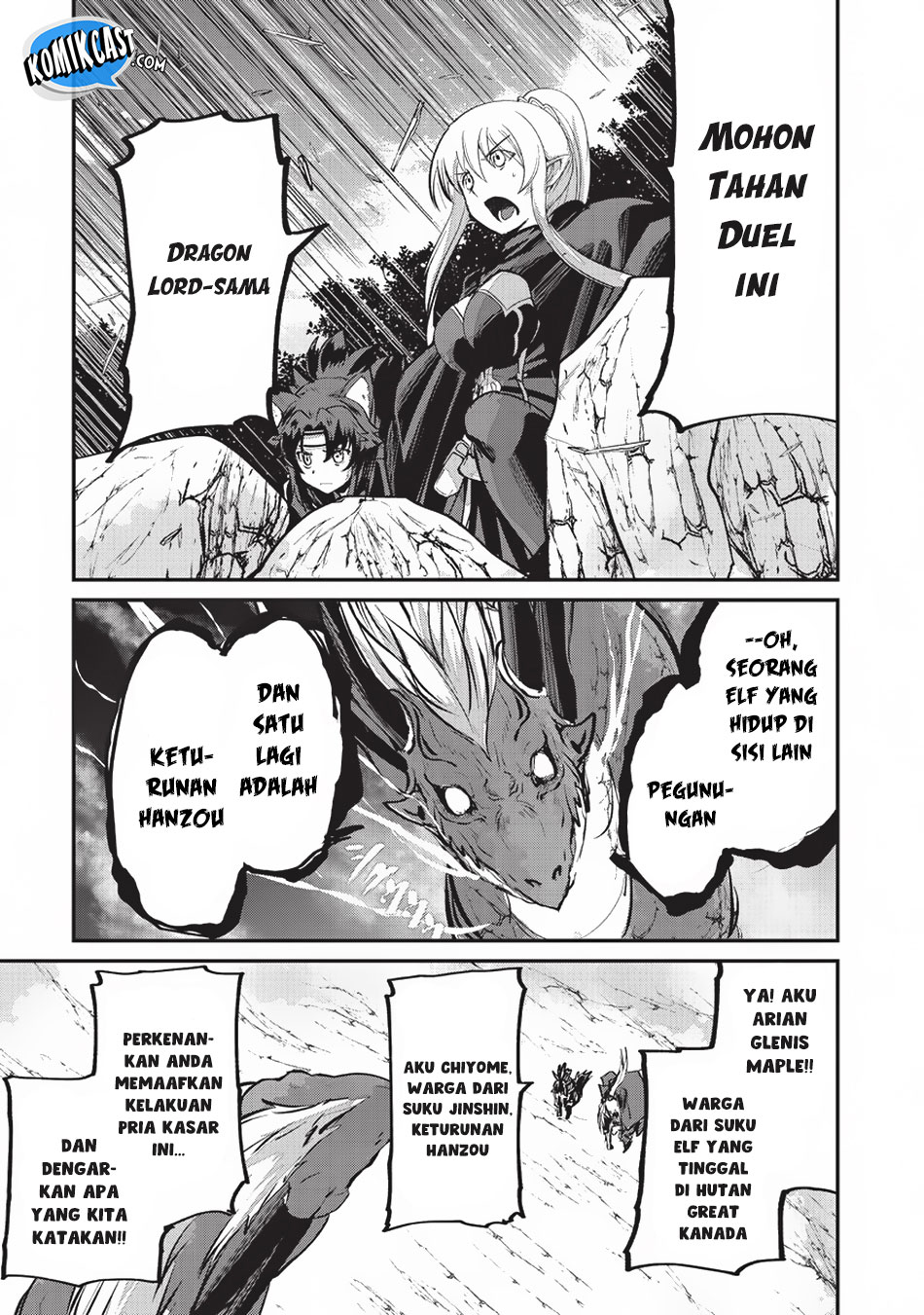 Gaikotsu Kishi-sama, Tadaima Isekai e Odekakechuu