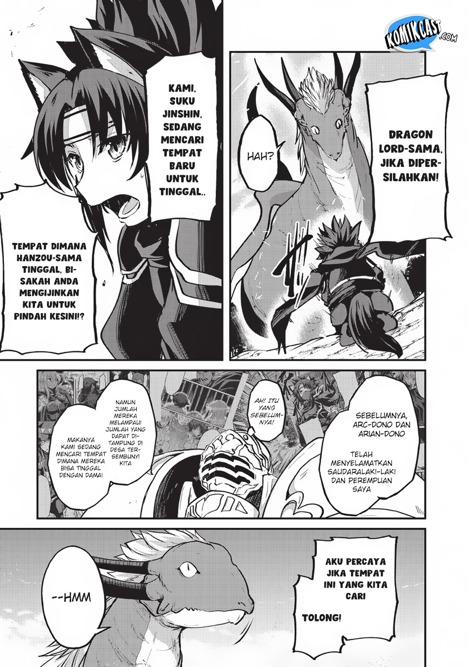 Gaikotsu Kishi-sama, Tadaima Isekai e Odekakechuu