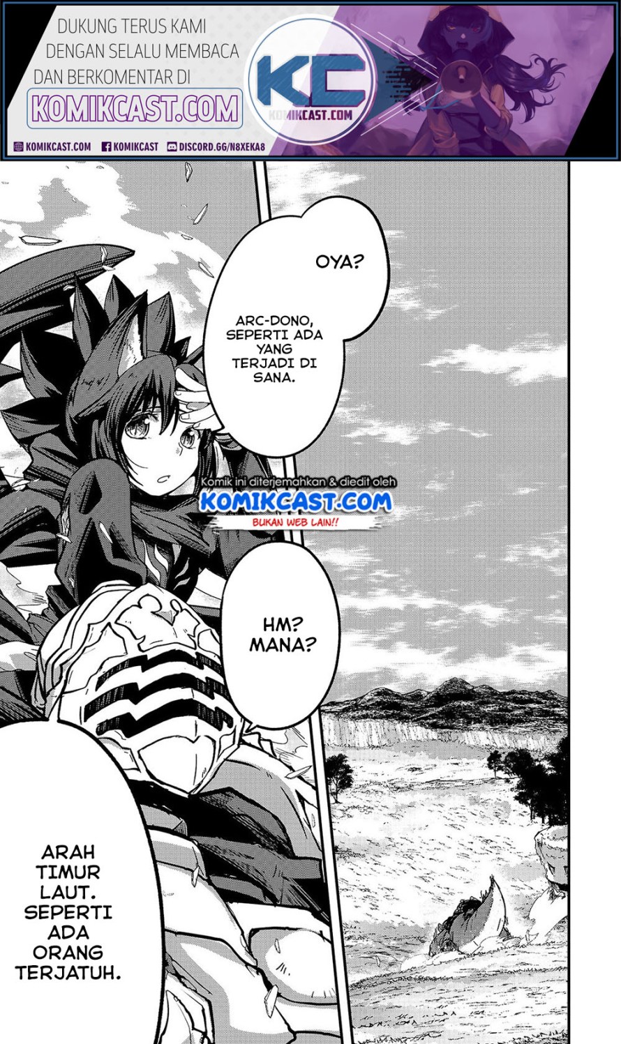 Gaikotsu Kishi-sama, Tadaima Isekai e Odekakechuu