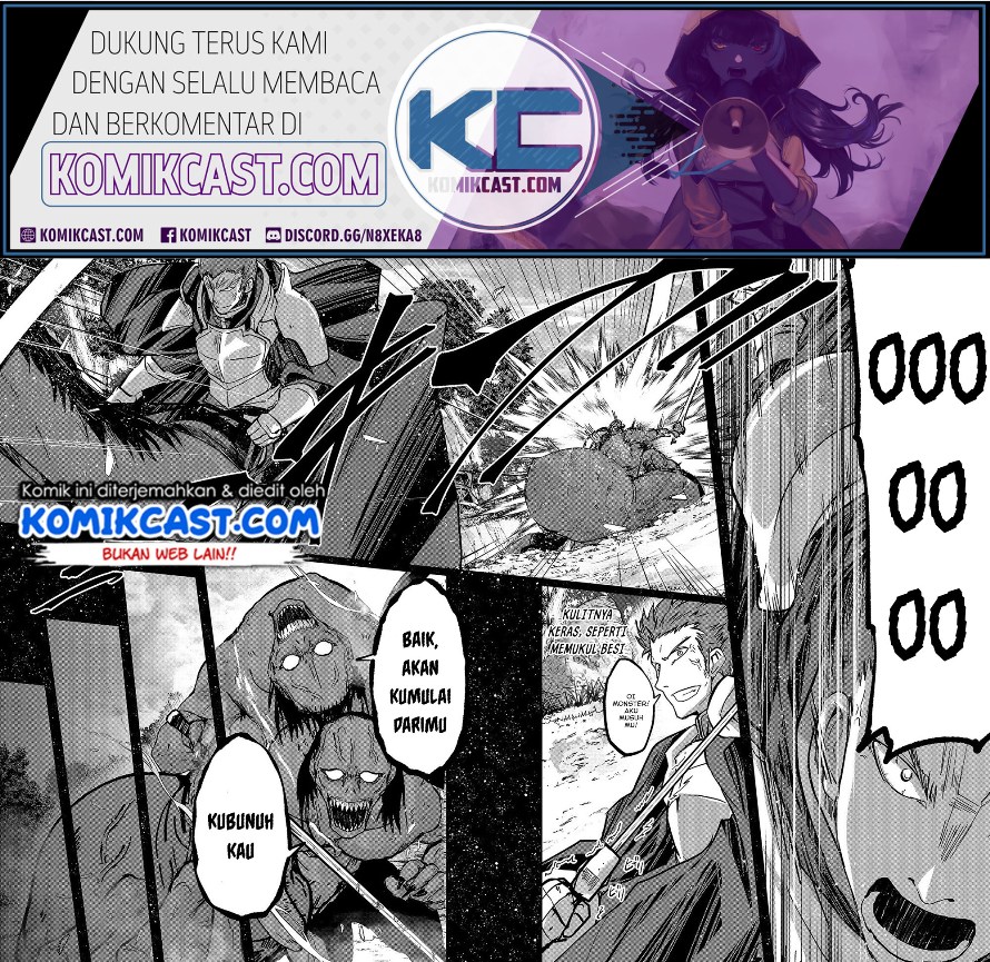 Gaikotsu Kishi-sama, Tadaima Isekai e Odekakechuu