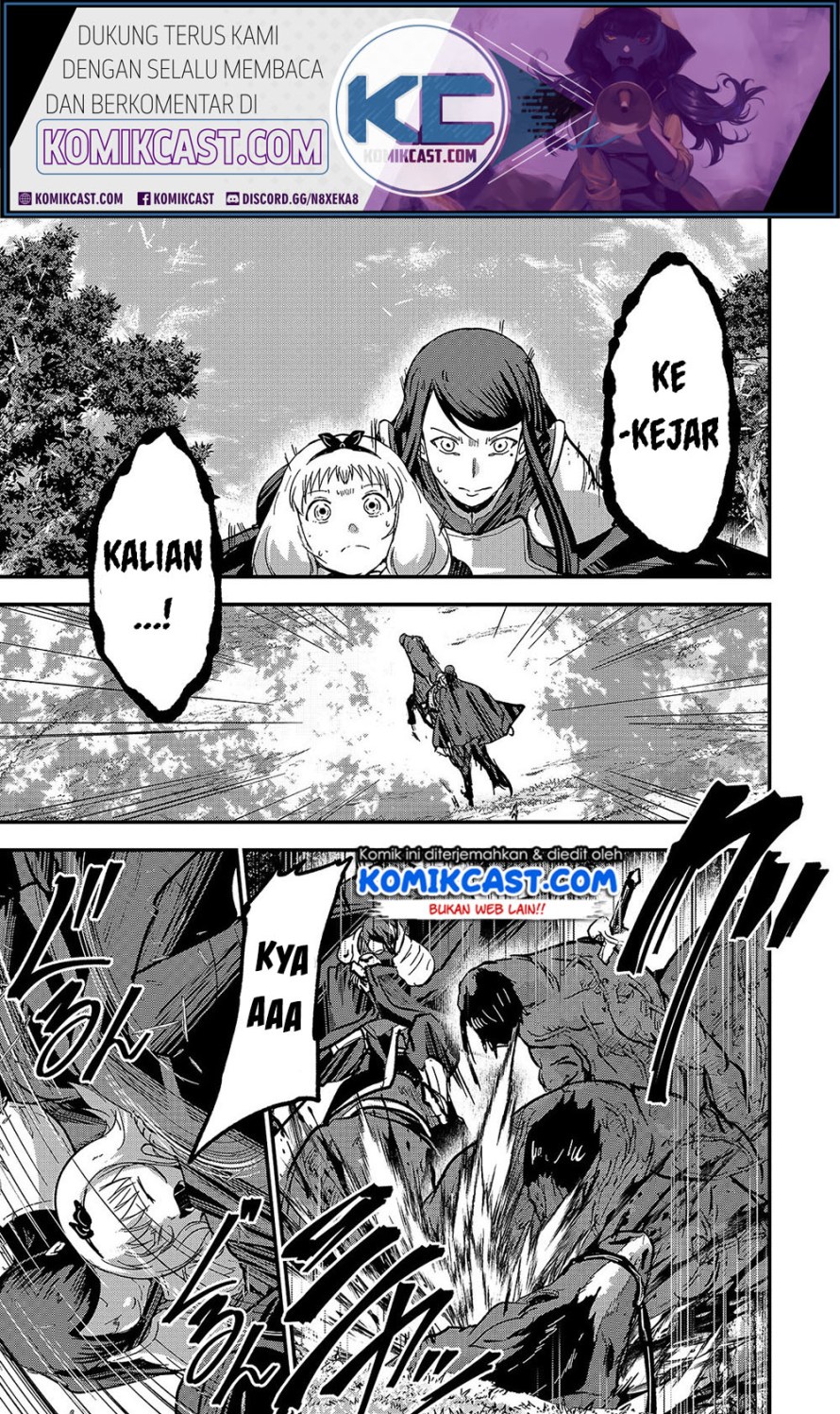 Gaikotsu Kishi-sama, Tadaima Isekai e Odekakechuu