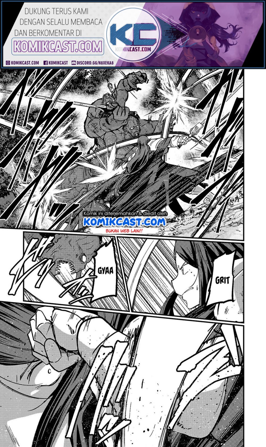 Gaikotsu Kishi-sama, Tadaima Isekai e Odekakechuu