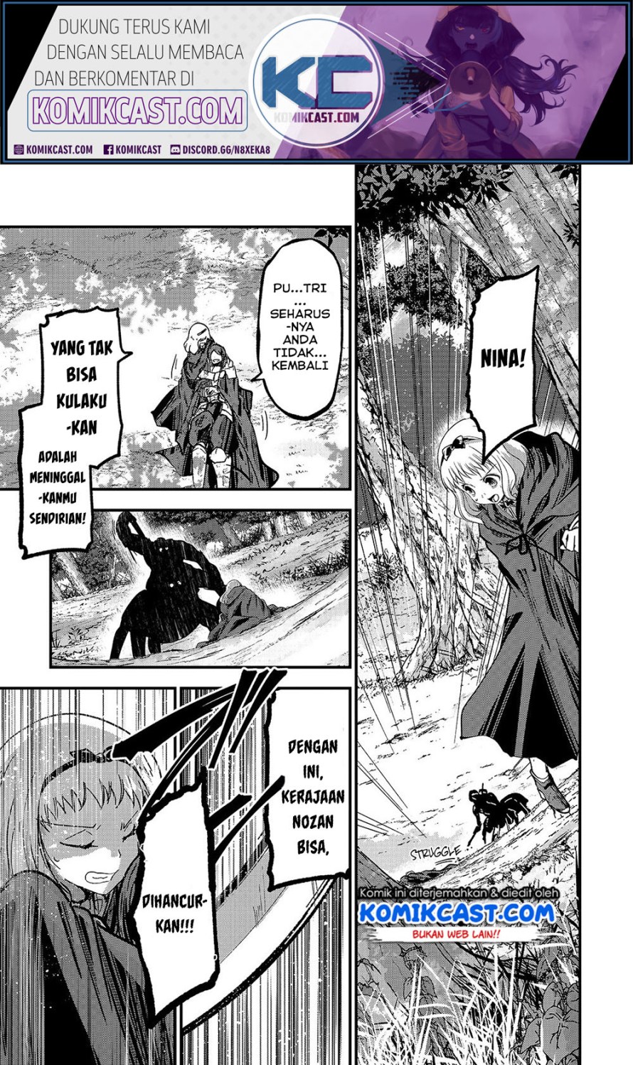 Gaikotsu Kishi-sama, Tadaima Isekai e Odekakechuu