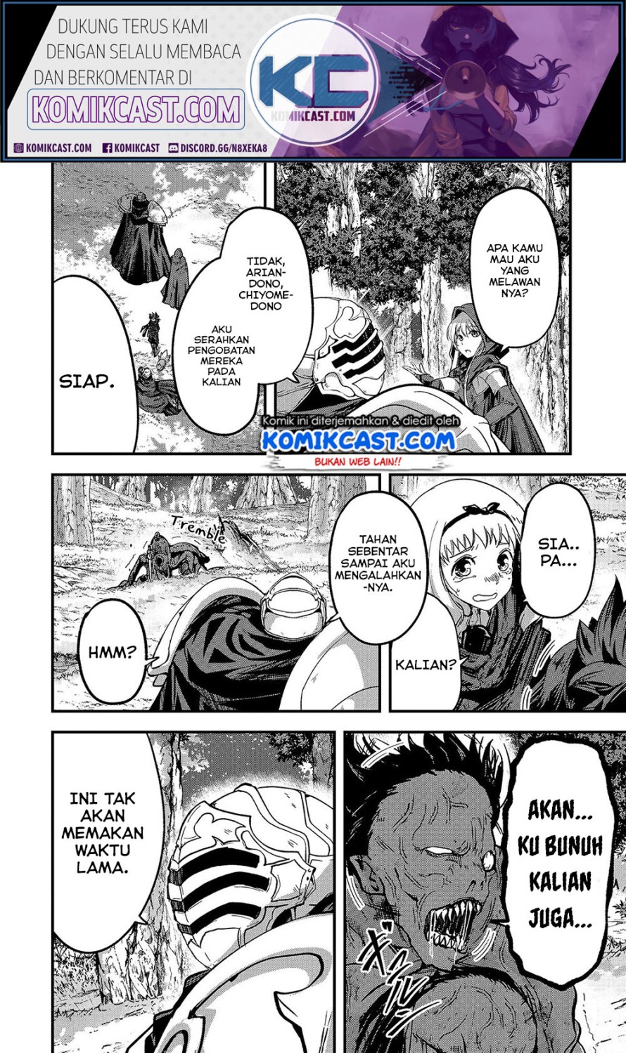 Gaikotsu Kishi-sama, Tadaima Isekai e Odekakechuu