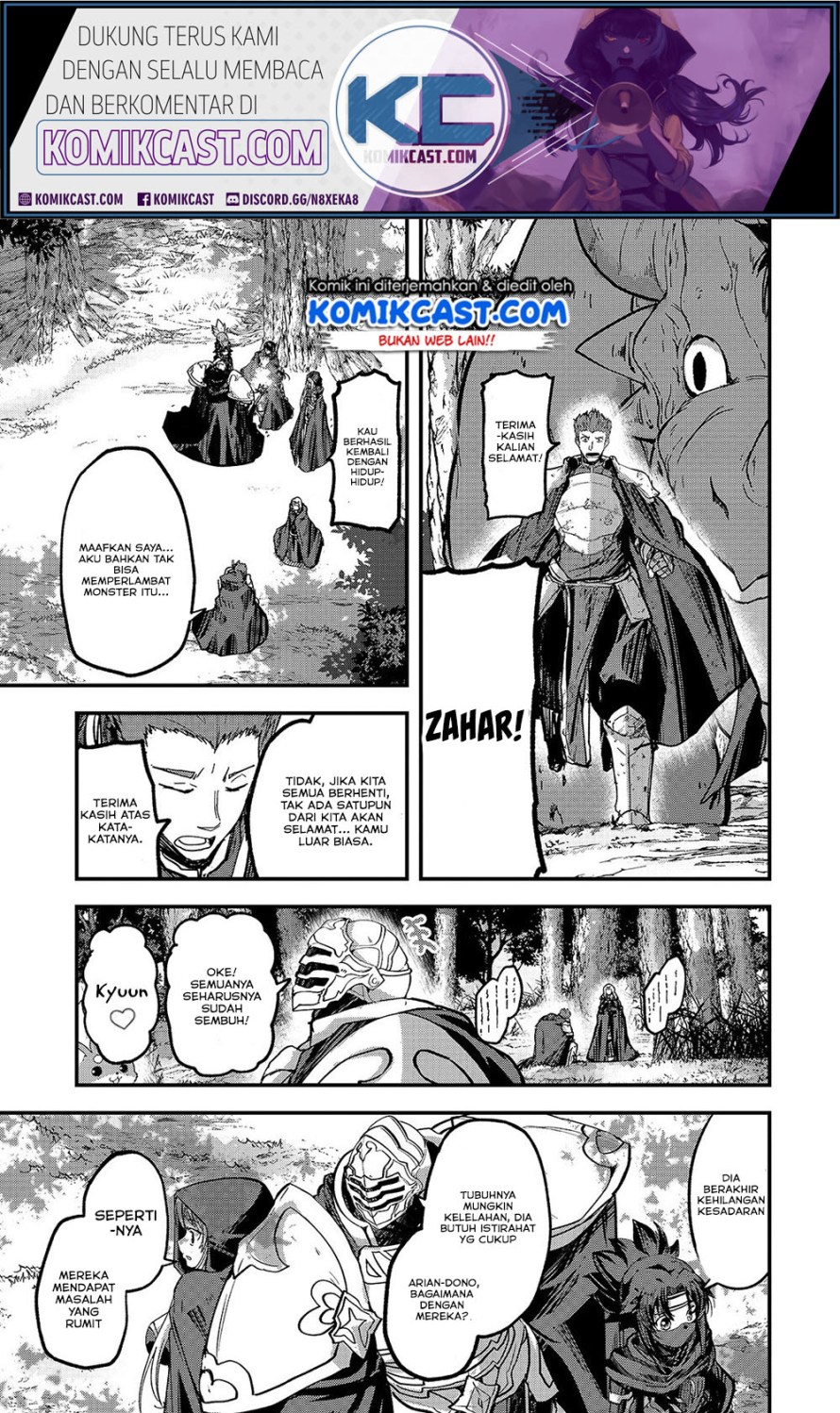 Gaikotsu Kishi-sama, Tadaima Isekai e Odekakechuu