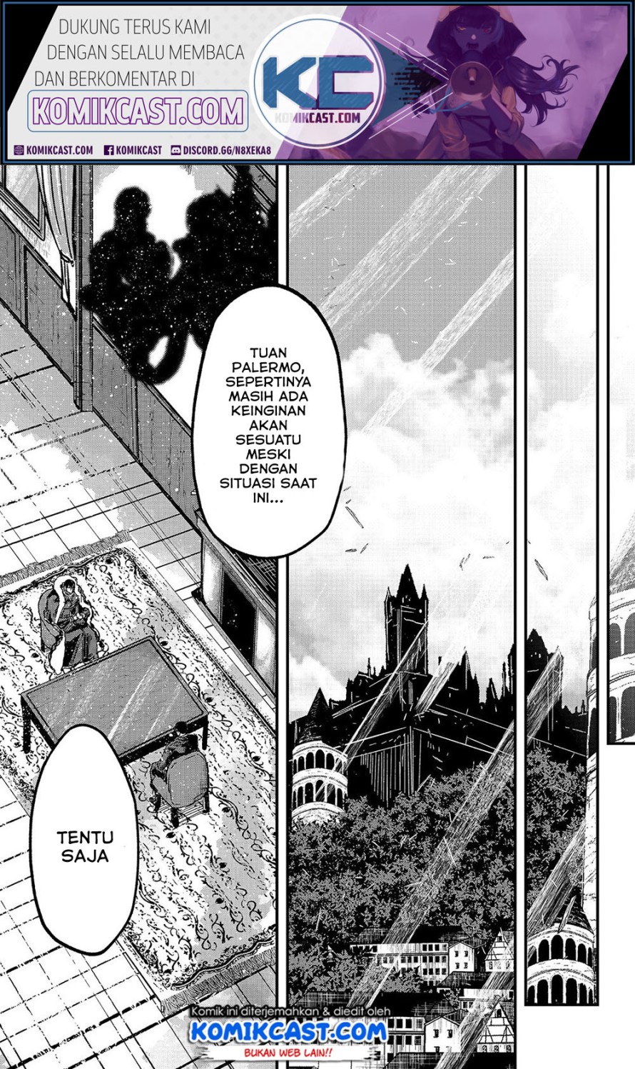 Gaikotsu Kishi-sama, Tadaima Isekai e Odekakechuu