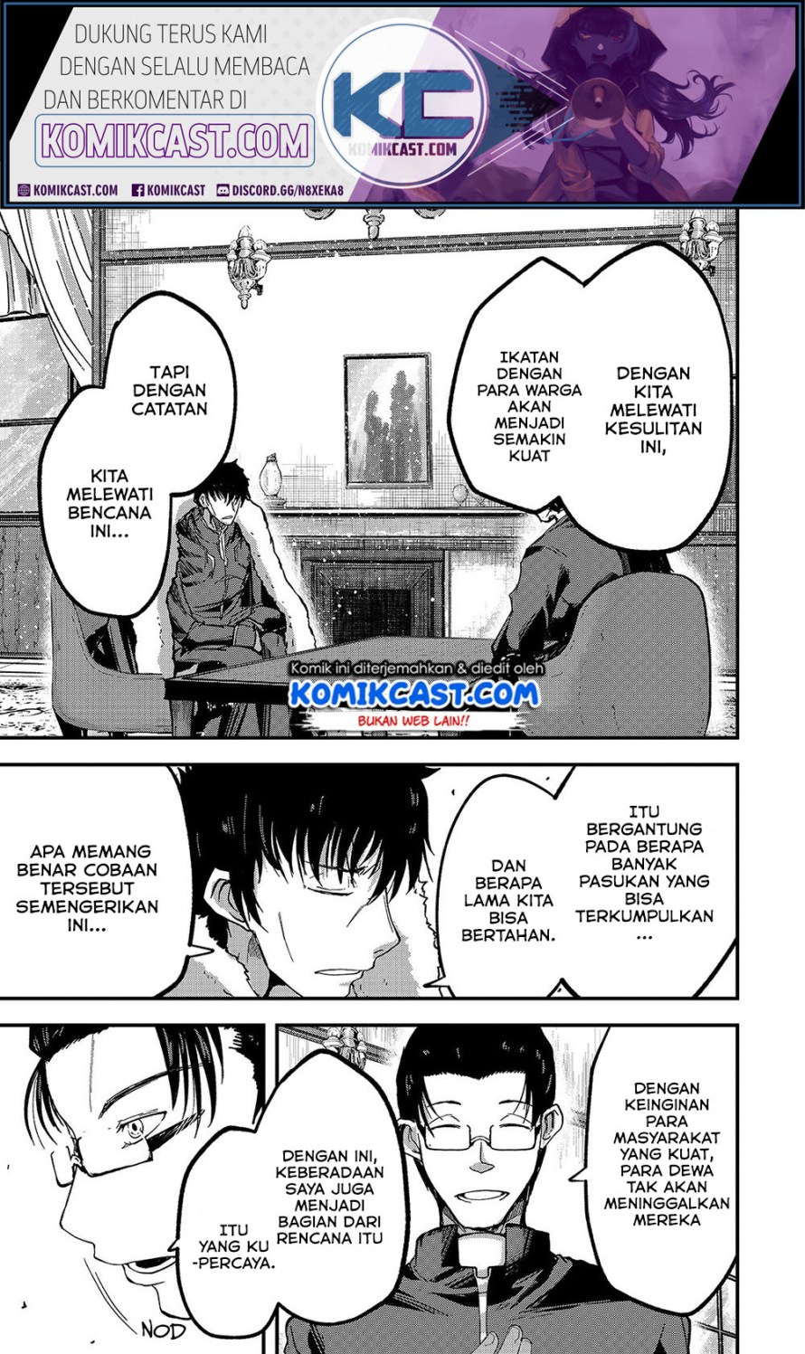 Gaikotsu Kishi-sama, Tadaima Isekai e Odekakechuu