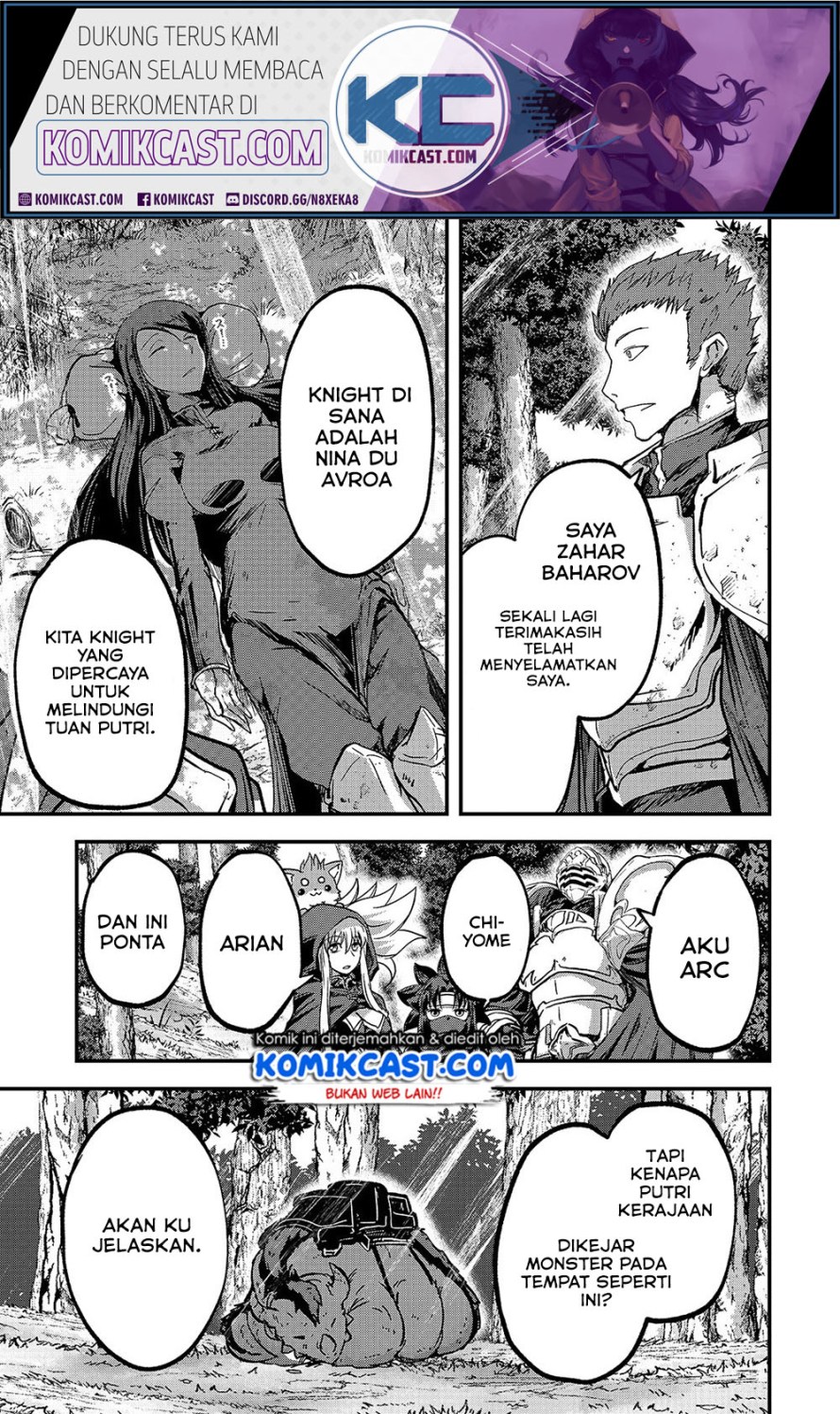 Gaikotsu Kishi-sama, Tadaima Isekai e Odekakechuu