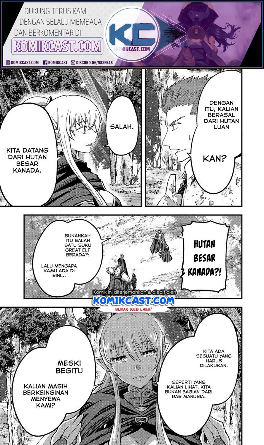 Gaikotsu Kishi-sama, Tadaima Isekai e Odekakechuu