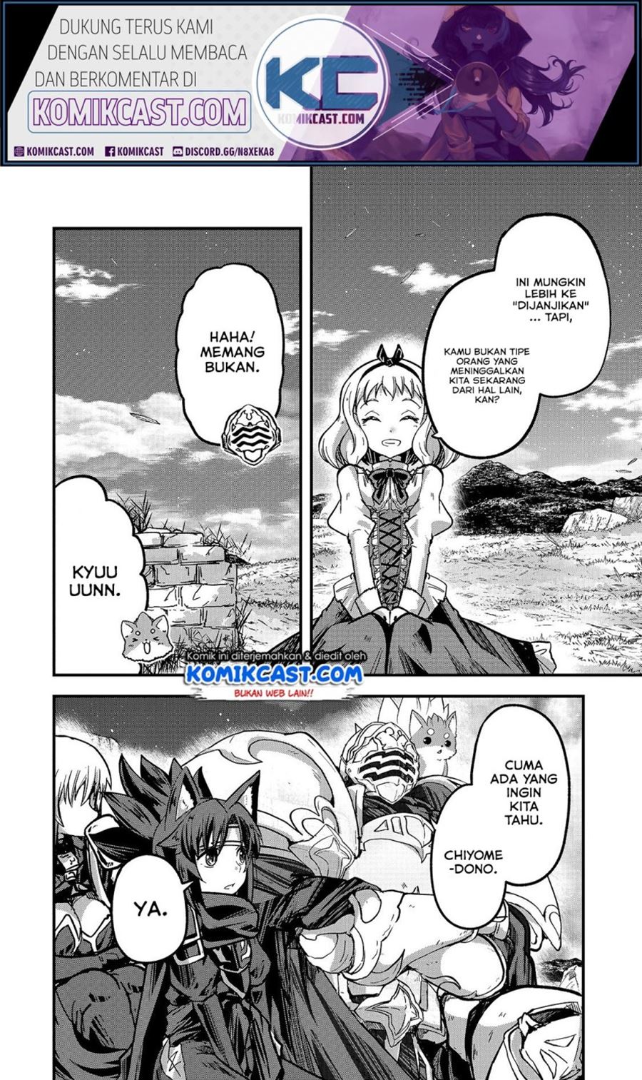 Gaikotsu Kishi-sama, Tadaima Isekai e Odekakechuu