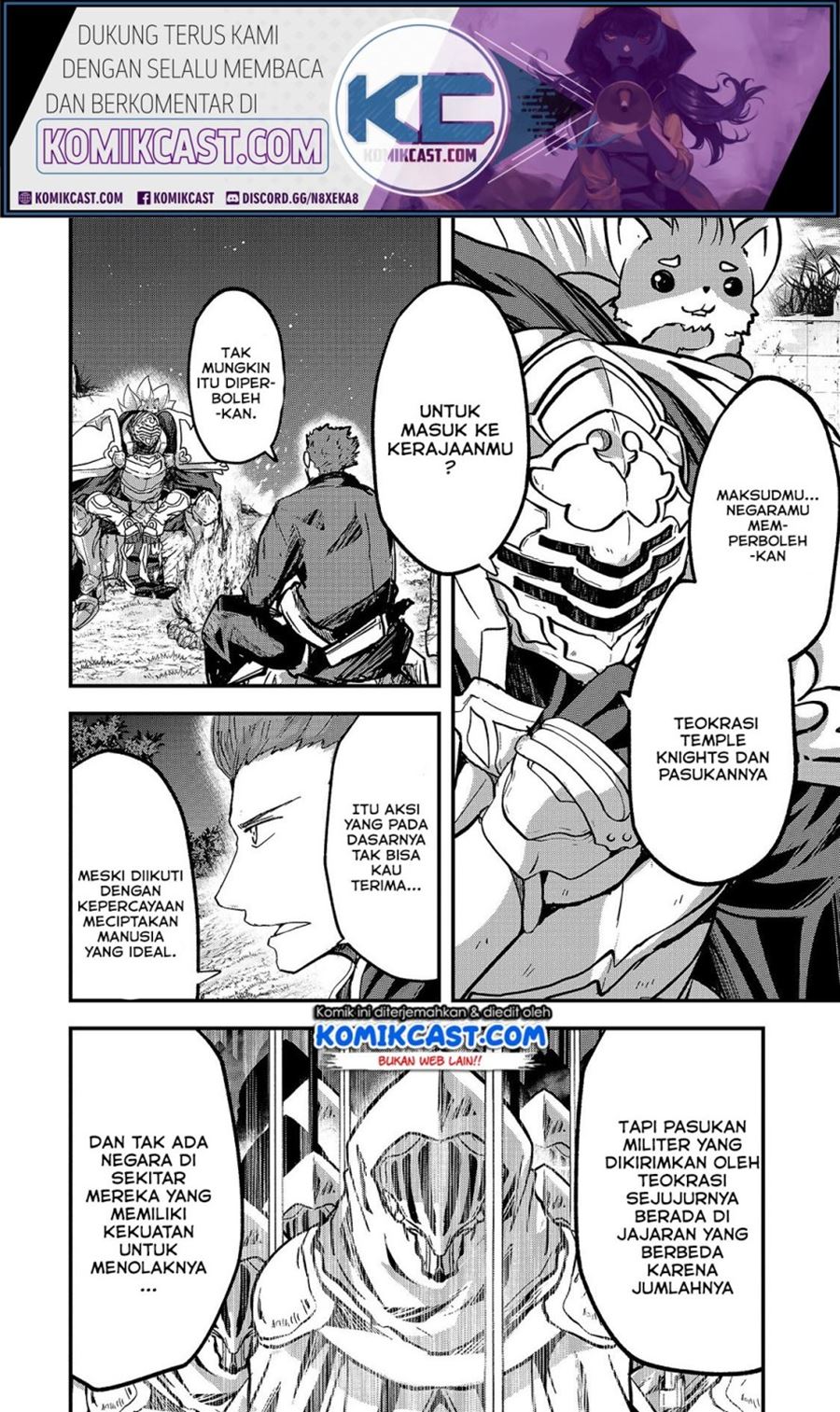 Gaikotsu Kishi-sama, Tadaima Isekai e Odekakechuu
