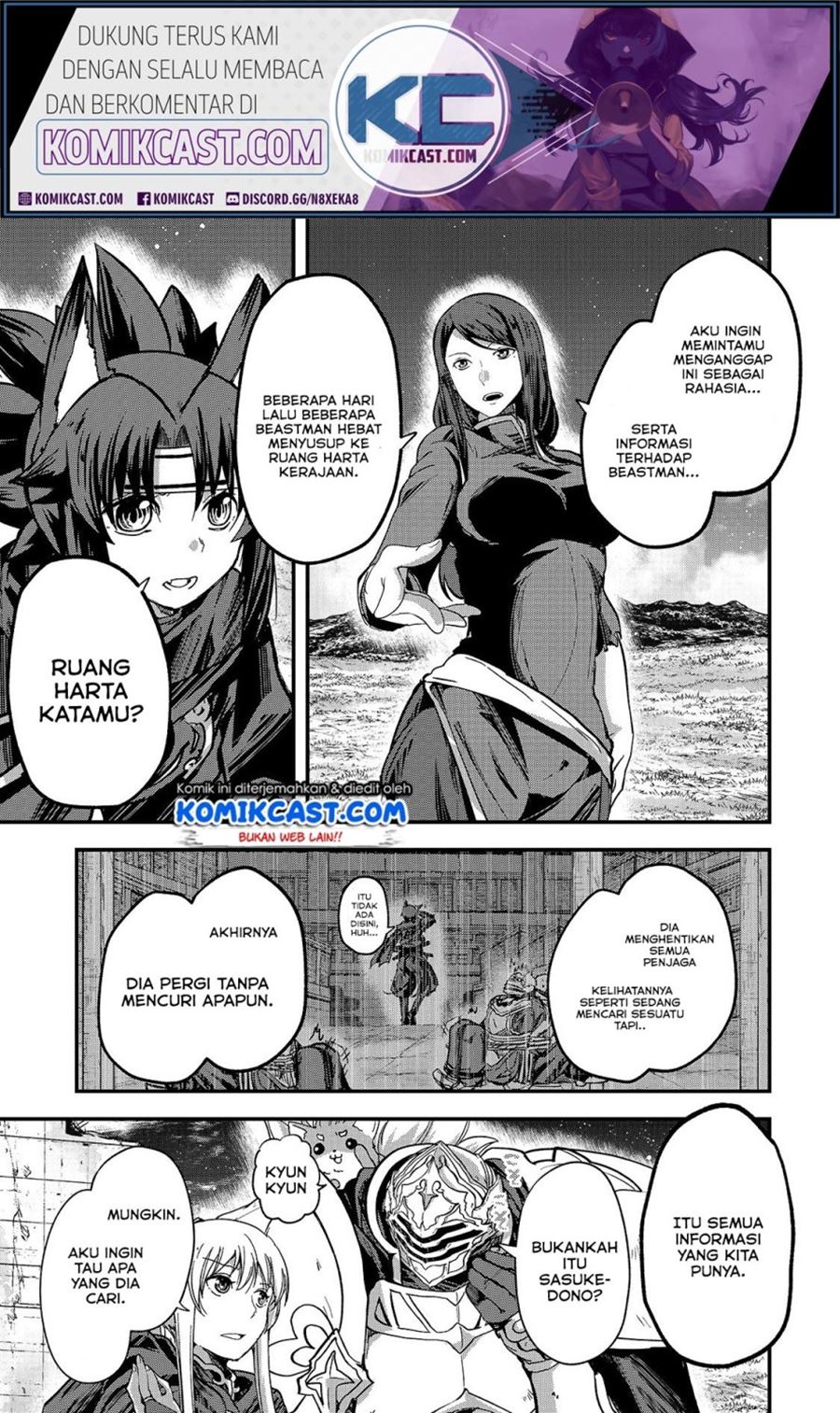 Gaikotsu Kishi-sama, Tadaima Isekai e Odekakechuu