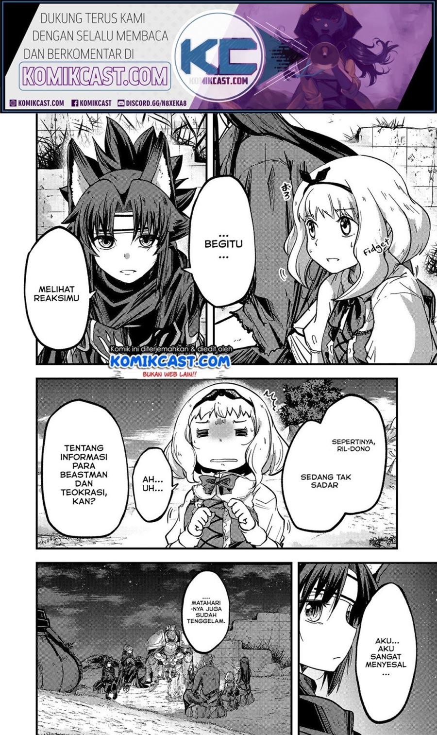Gaikotsu Kishi-sama, Tadaima Isekai e Odekakechuu