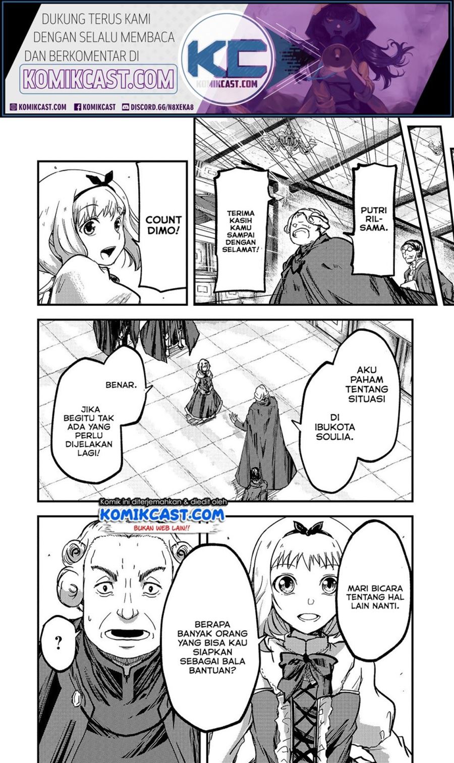 Gaikotsu Kishi-sama, Tadaima Isekai e Odekakechuu