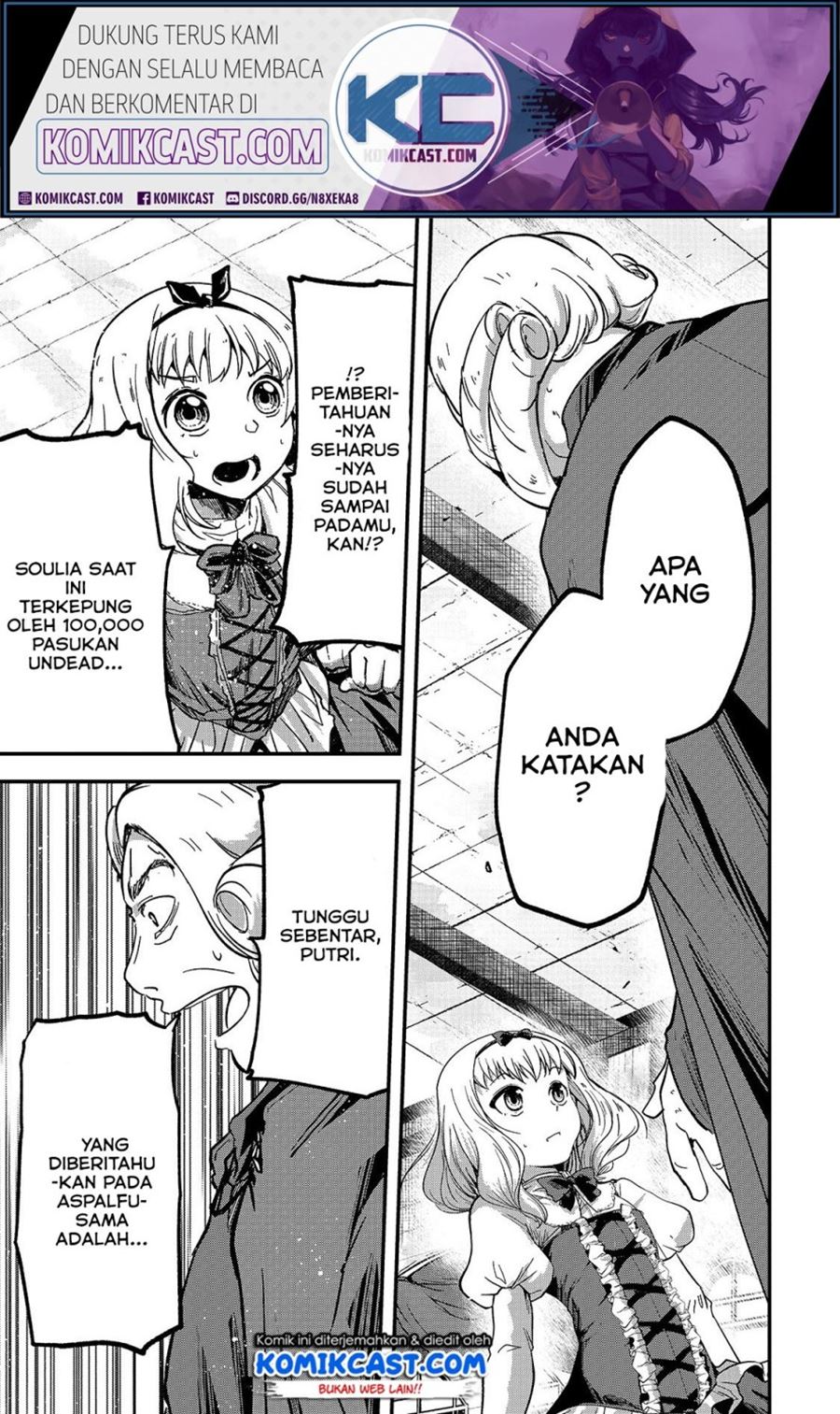 Gaikotsu Kishi-sama, Tadaima Isekai e Odekakechuu