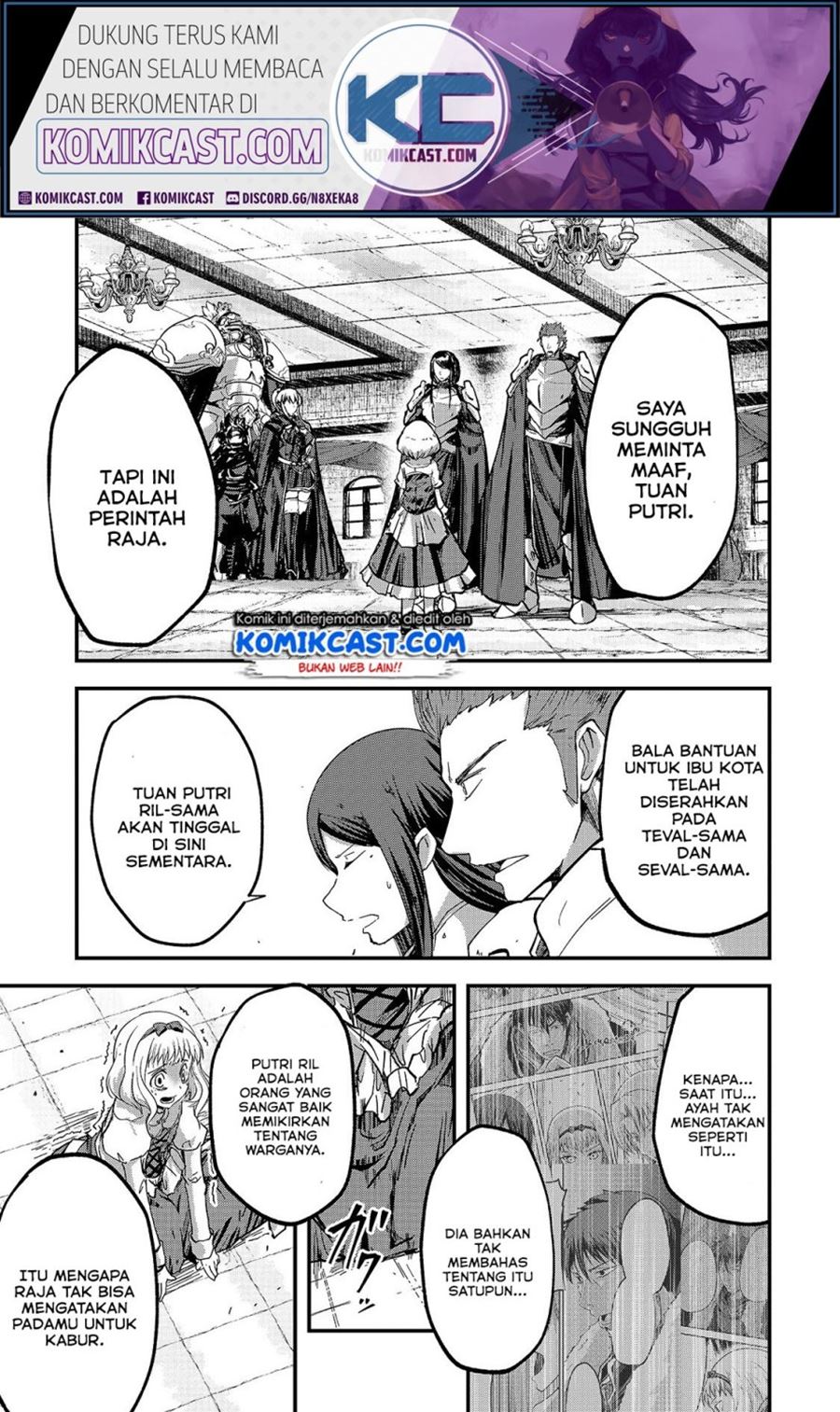 Gaikotsu Kishi-sama, Tadaima Isekai e Odekakechuu
