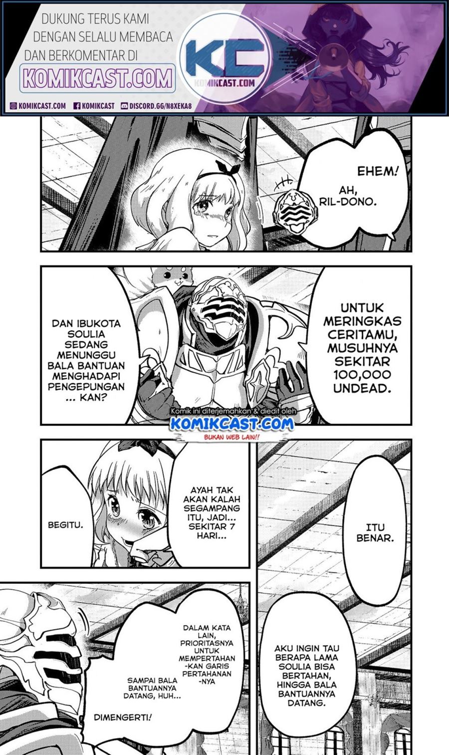 Gaikotsu Kishi-sama, Tadaima Isekai e Odekakechuu