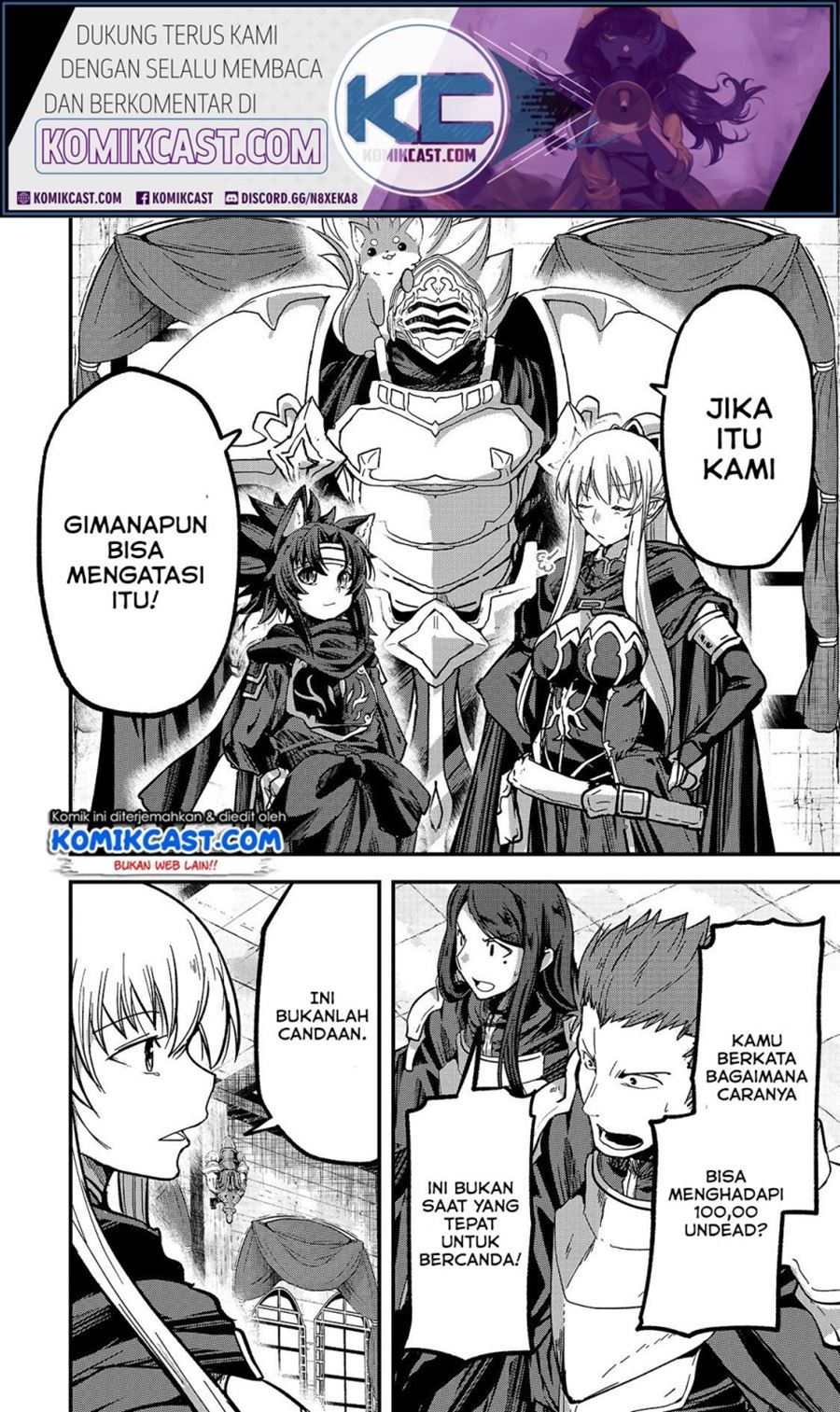 Gaikotsu Kishi-sama, Tadaima Isekai e Odekakechuu