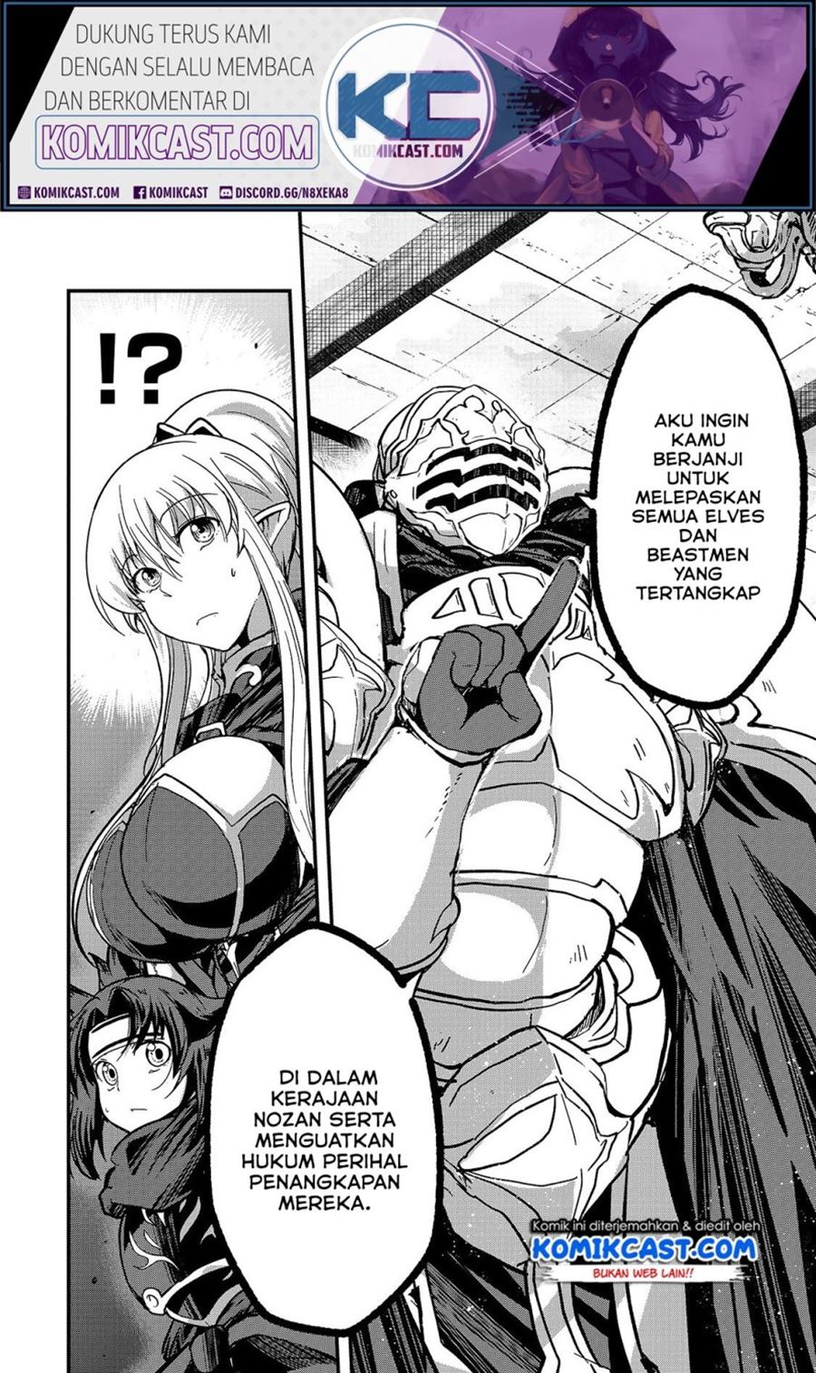 Gaikotsu Kishi-sama, Tadaima Isekai e Odekakechuu
