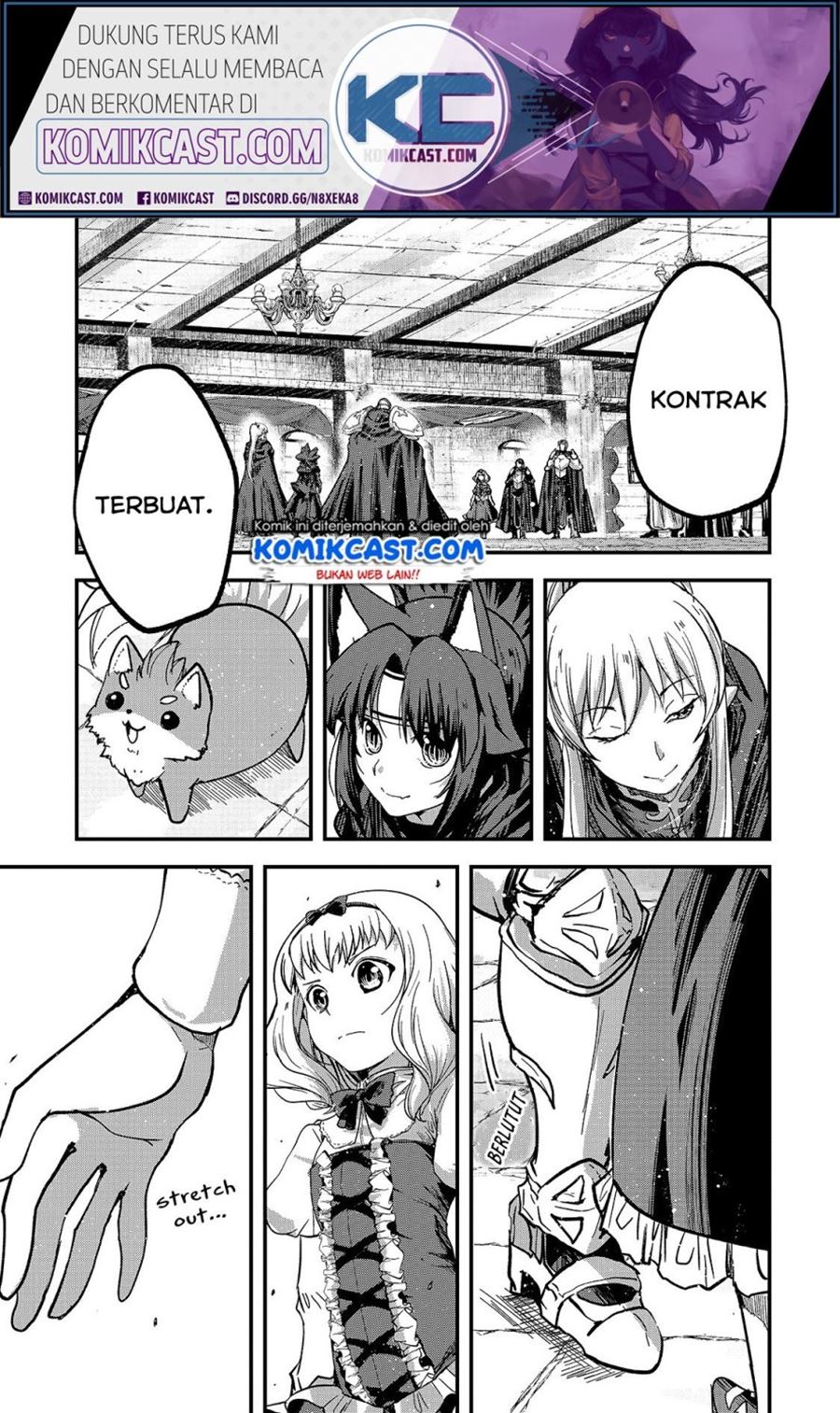 Gaikotsu Kishi-sama, Tadaima Isekai e Odekakechuu