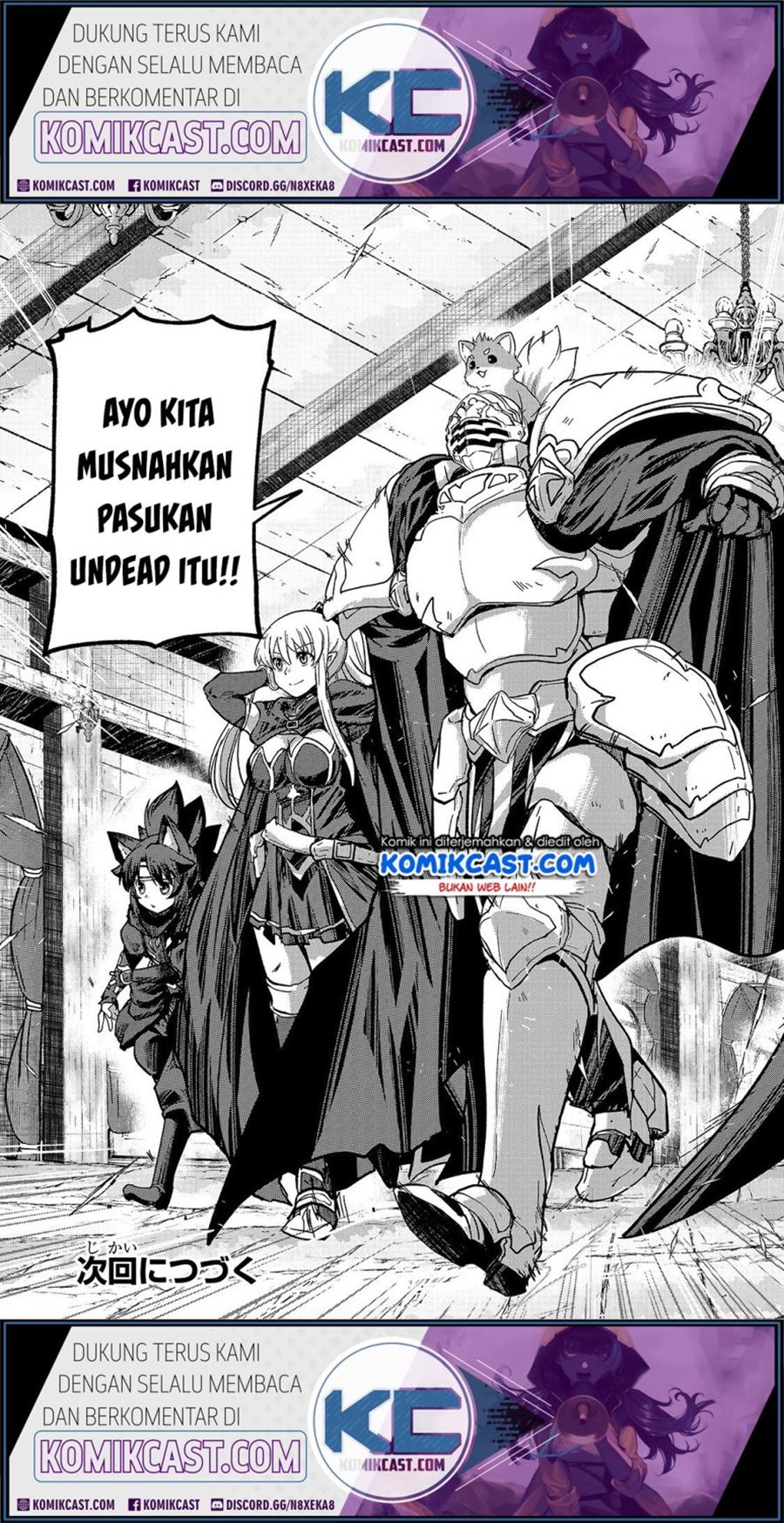 Gaikotsu Kishi-sama, Tadaima Isekai e Odekakechuu