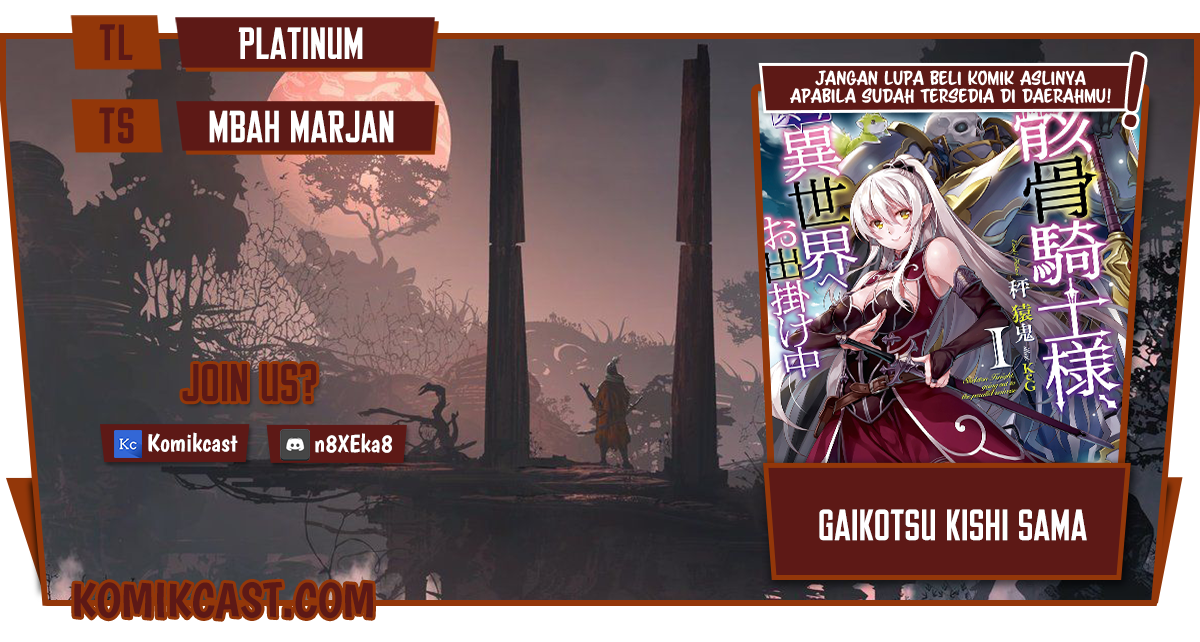 Gaikotsu Kishi-sama, Tadaima Isekai e Odekakechuu