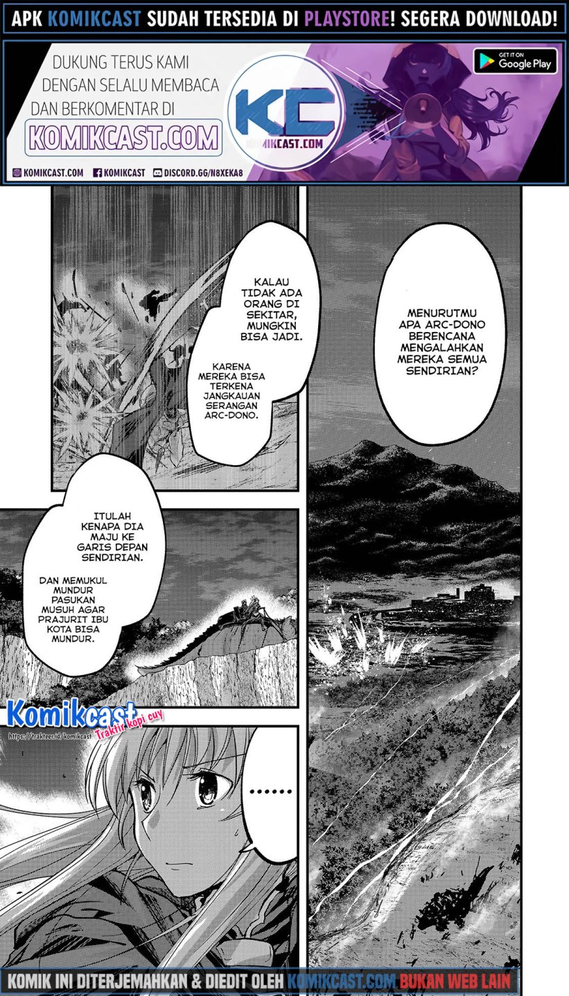 Gaikotsu Kishi-sama, Tadaima Isekai e Odekakechuu