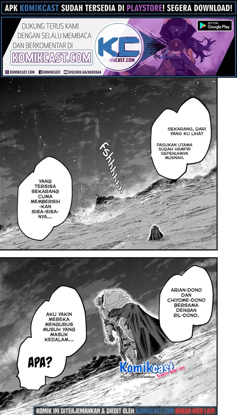 Gaikotsu Kishi-sama, Tadaima Isekai e Odekakechuu