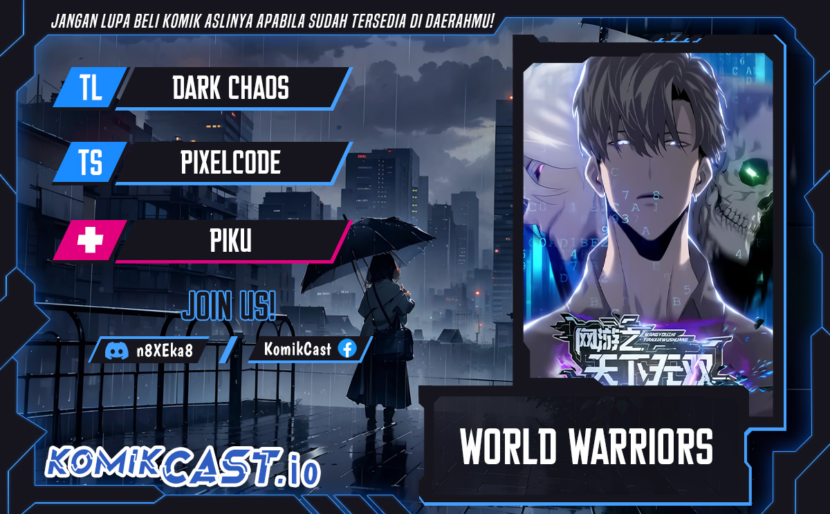 Game Online: Unrivaled In The World (Remake)