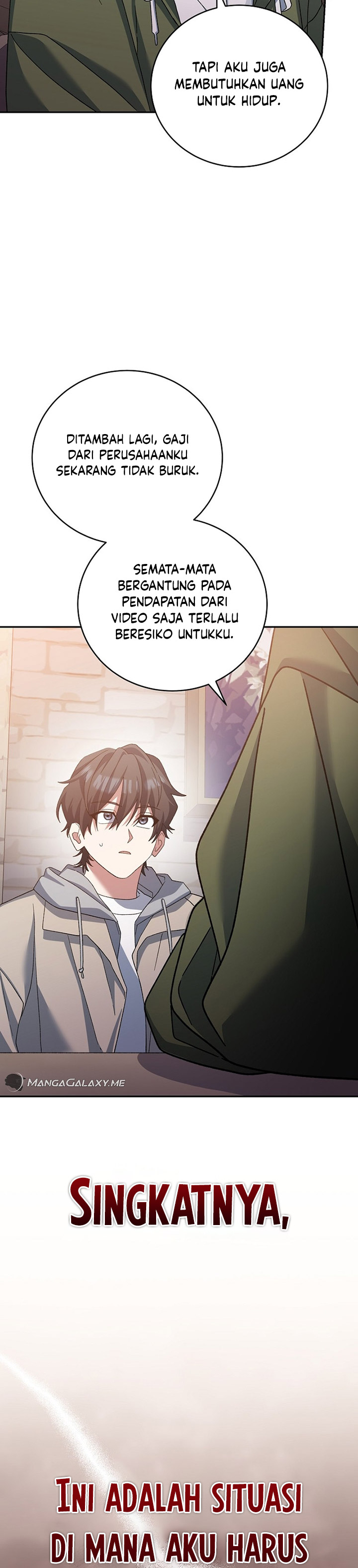 Genius Archer’s Streaming
