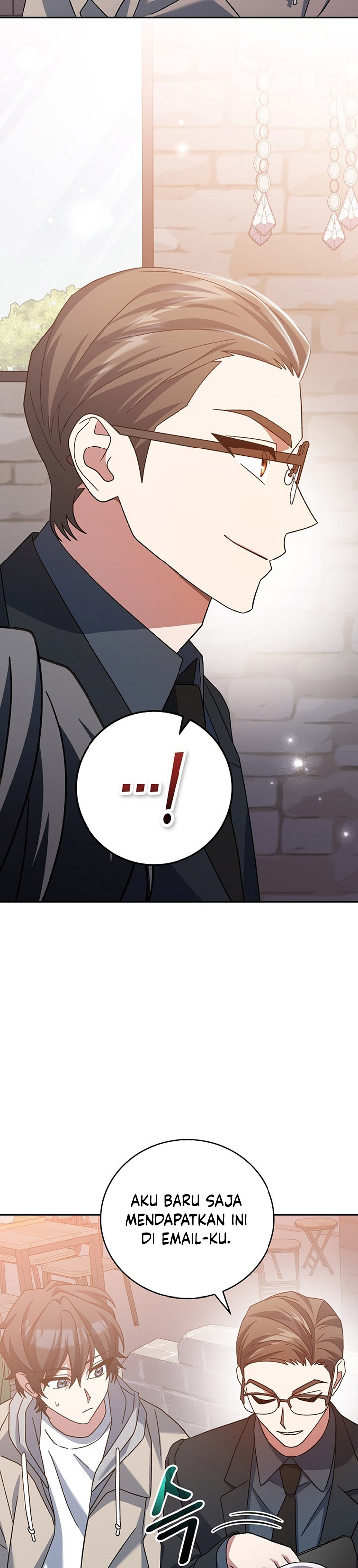 Genius Archer’s Streaming