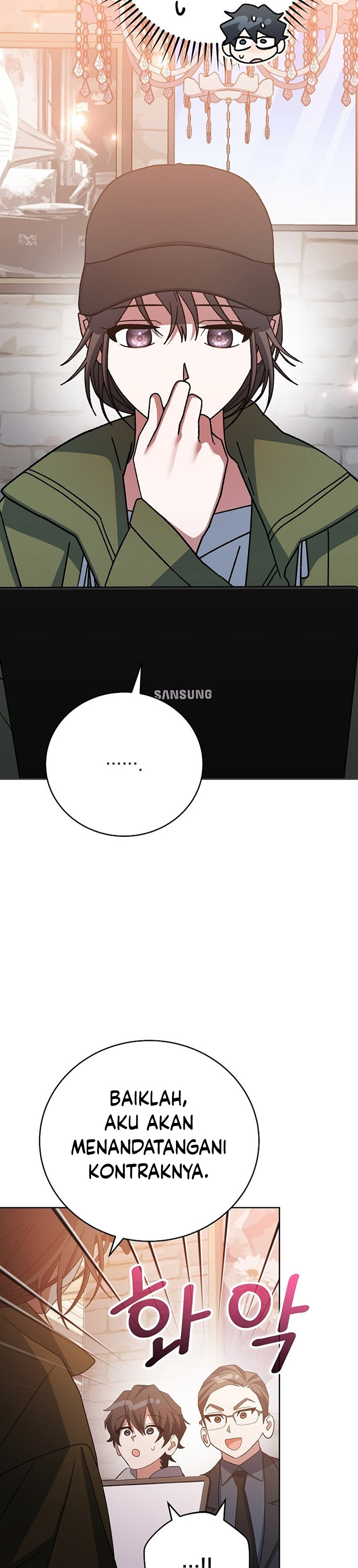 Genius Archer’s Streaming