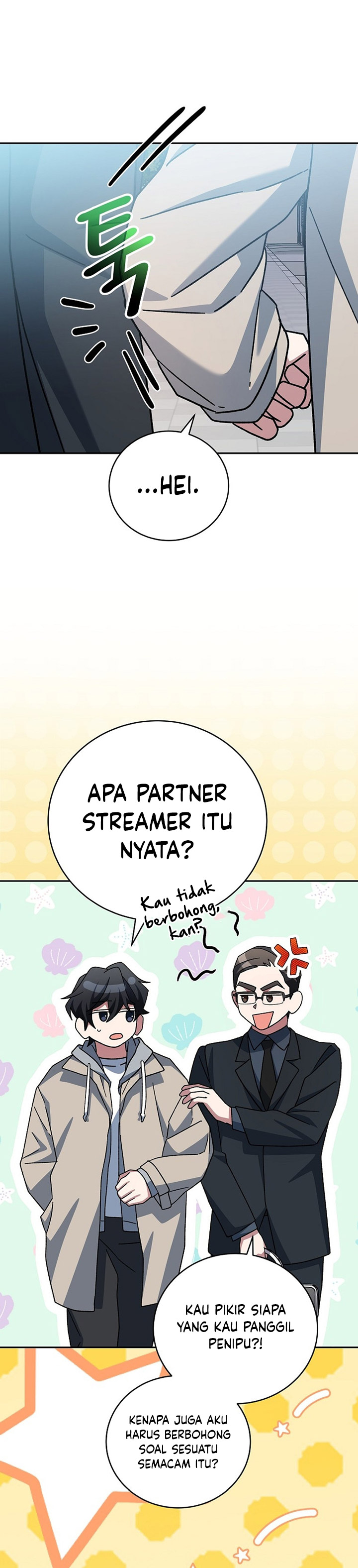 Genius Archer’s Streaming