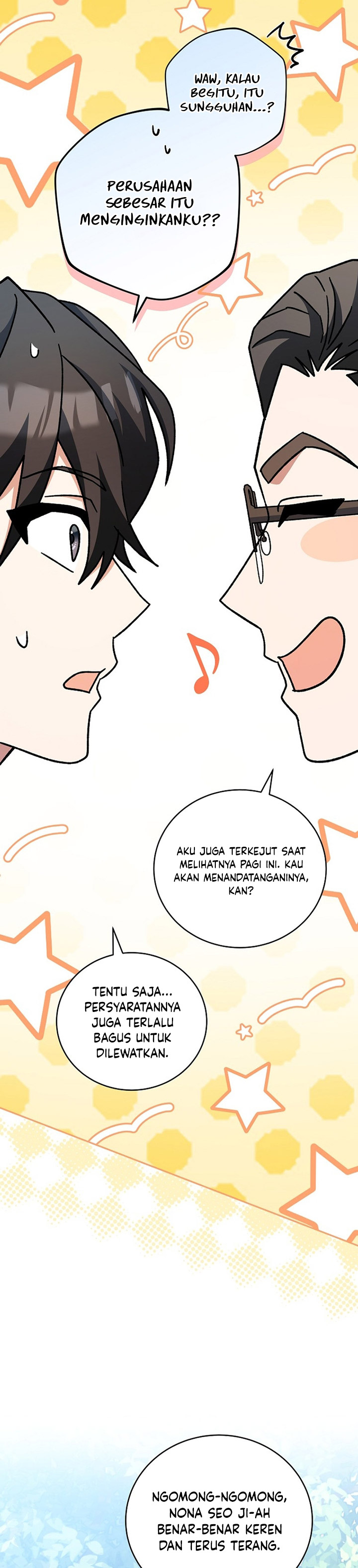 Genius Archer’s Streaming