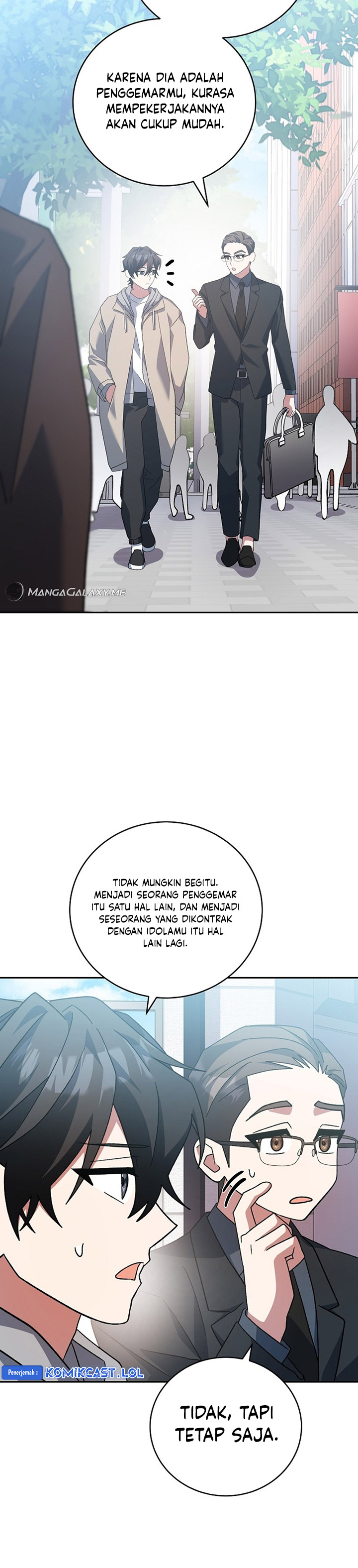 Genius Archer’s Streaming