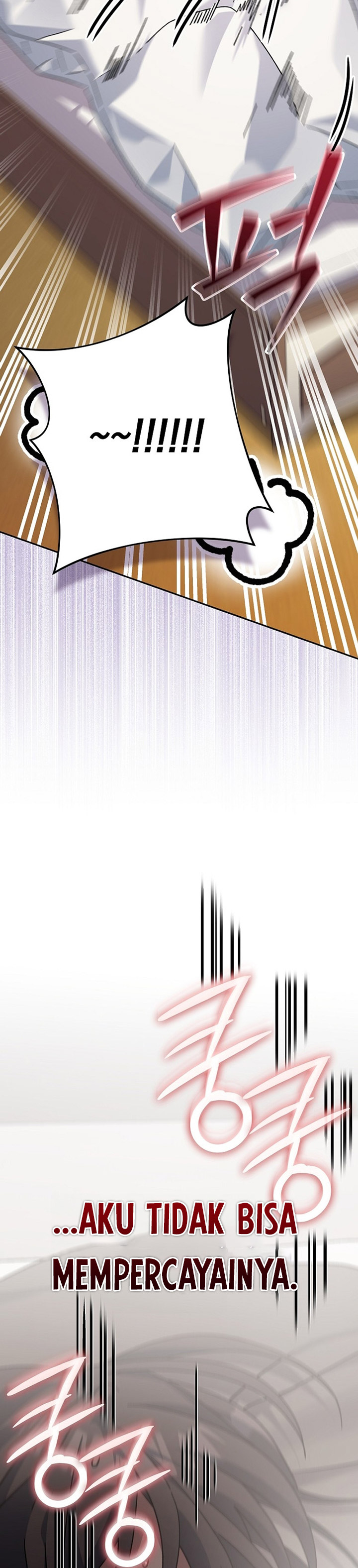 Genius Archer’s Streaming