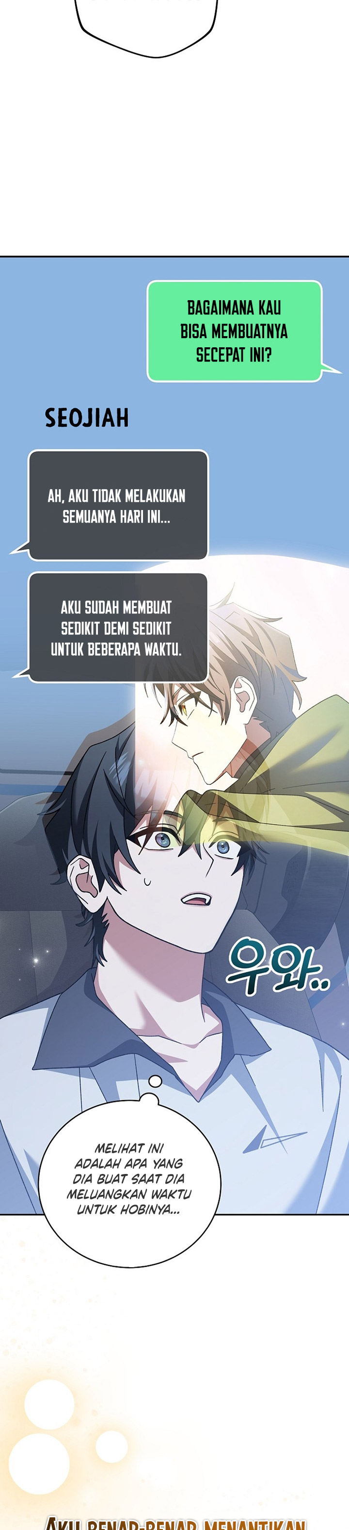Genius Archer’s Streaming