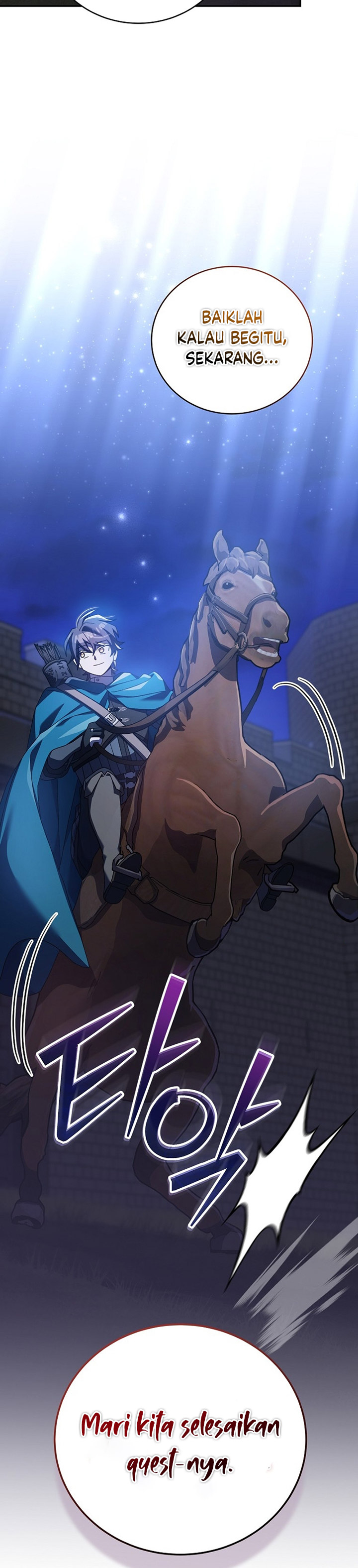 Genius Archer’s Streaming
