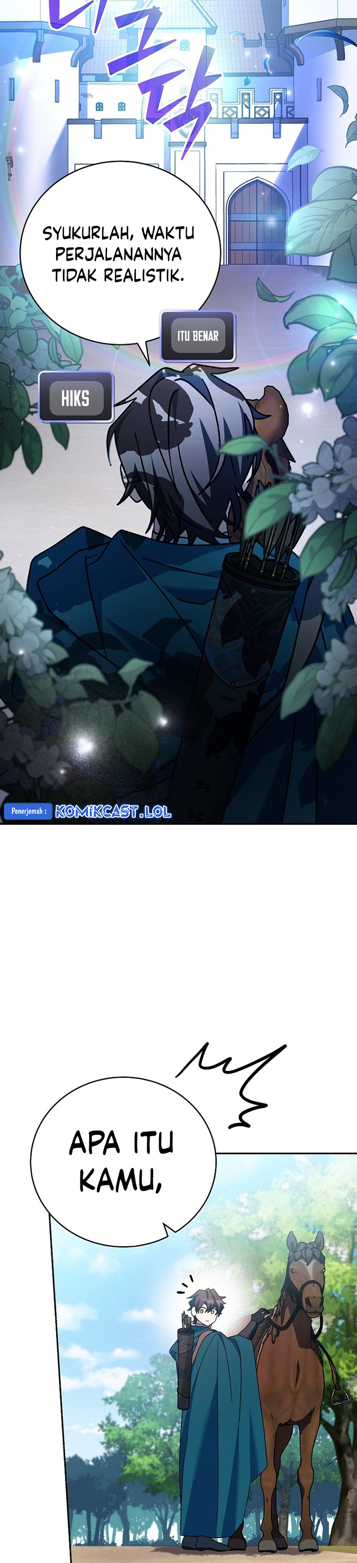 Genius Archer’s Streaming