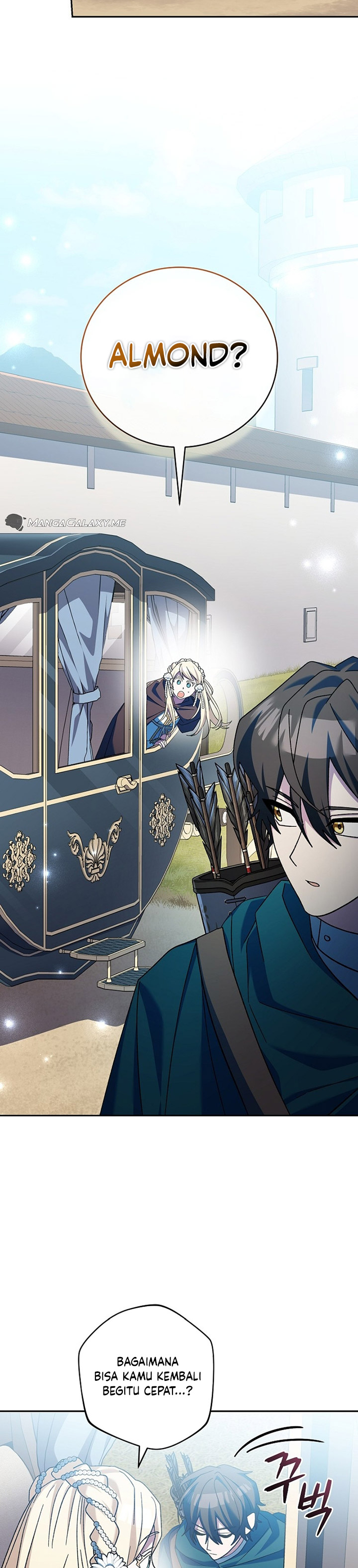 Genius Archer’s Streaming