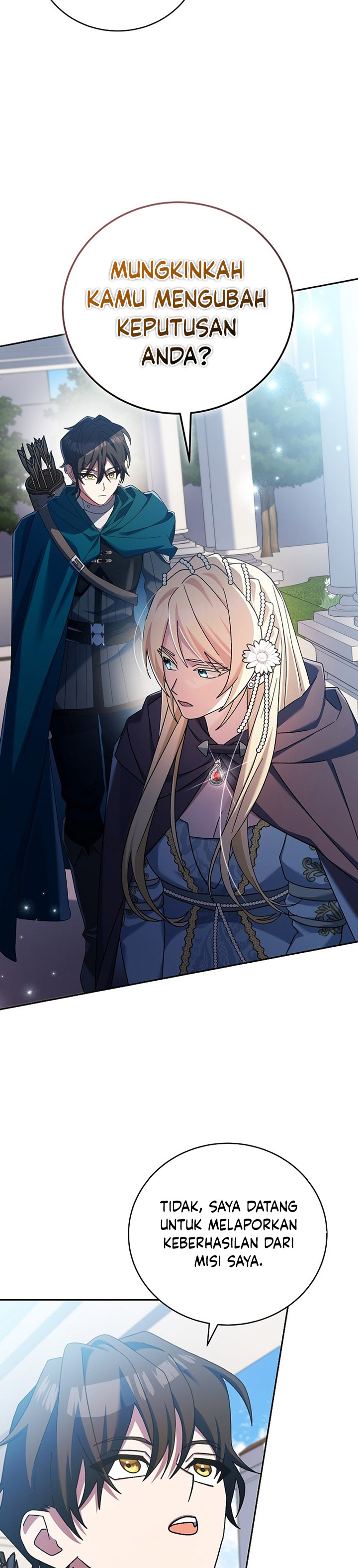 Genius Archer’s Streaming
