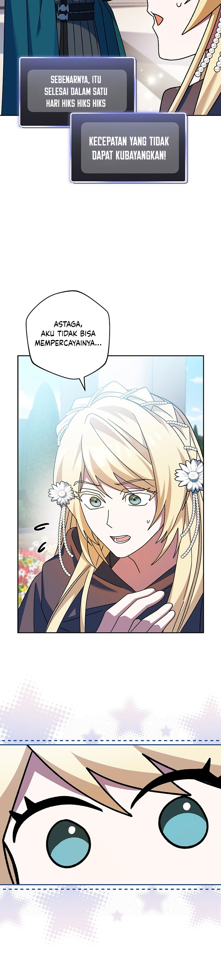 Genius Archer’s Streaming