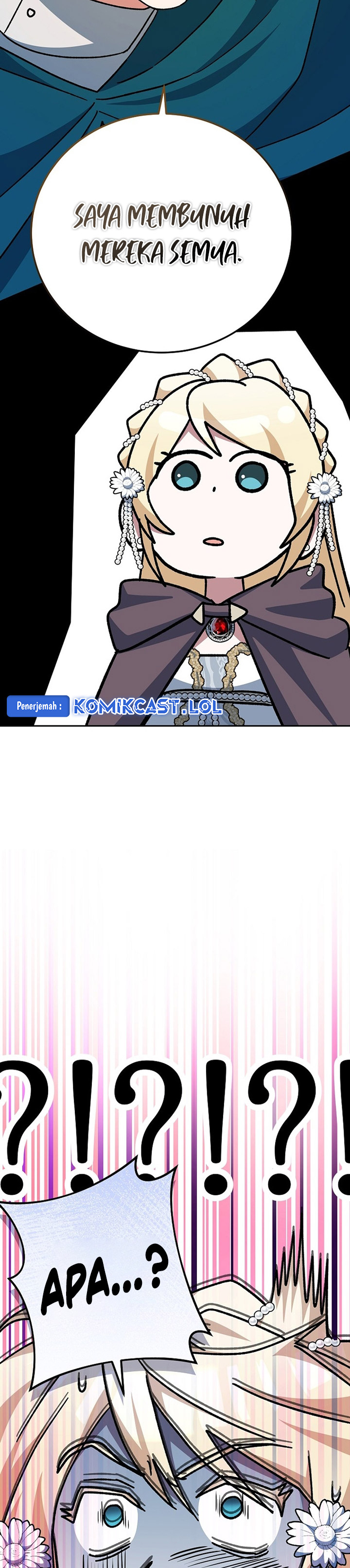 Genius Archer’s Streaming