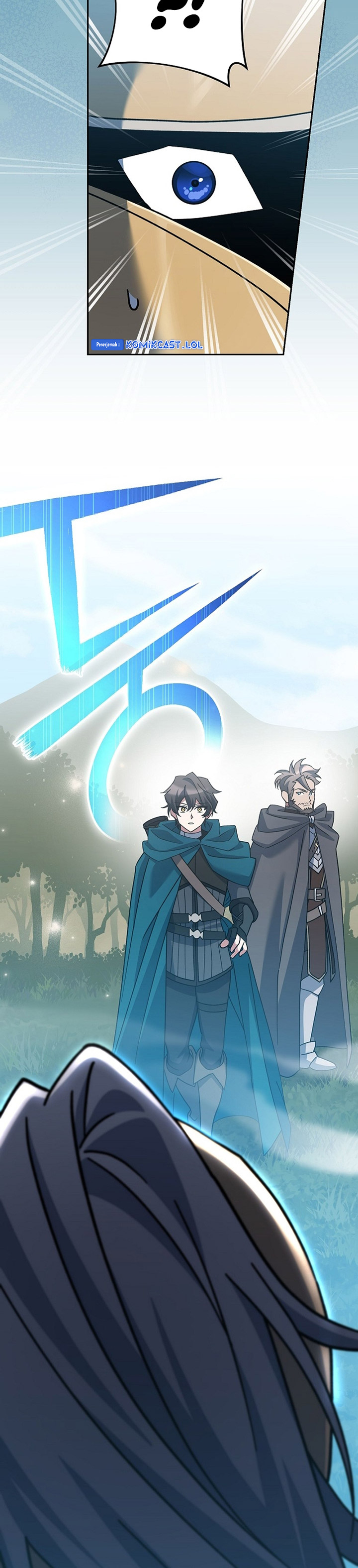 Genius Archer’s Streaming