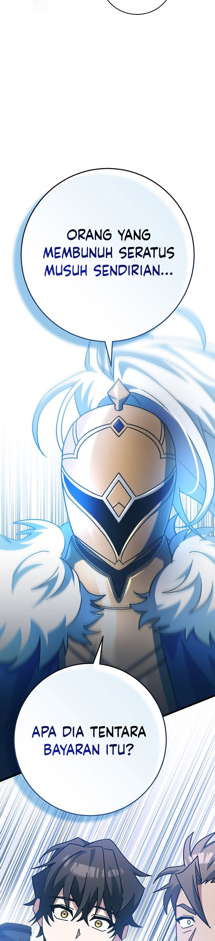 Genius Archer’s Streaming