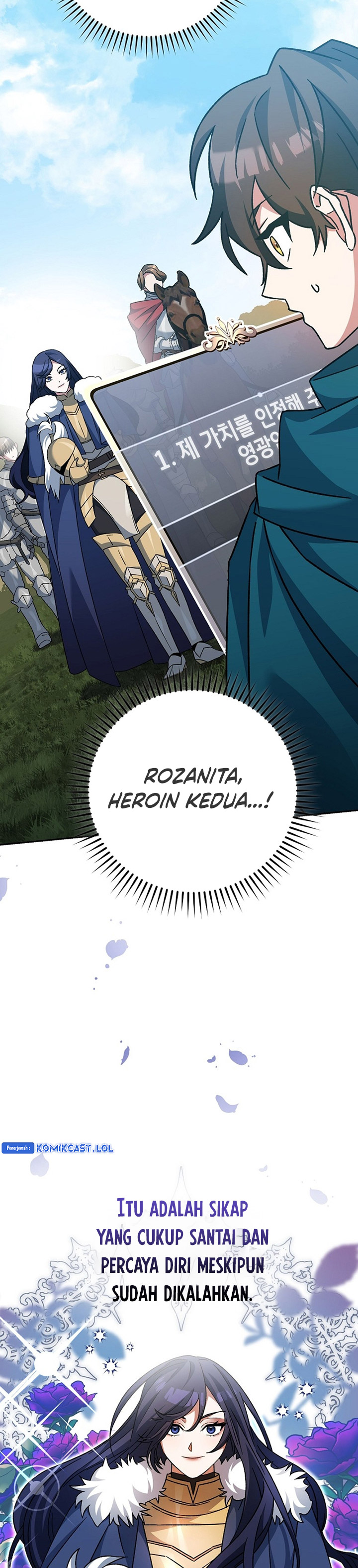 Genius Archer’s Streaming