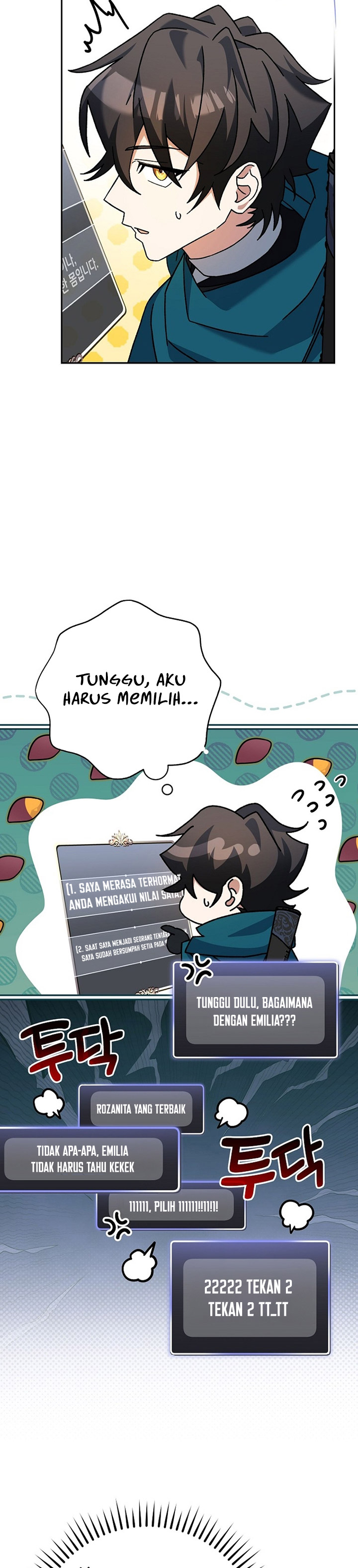 Genius Archer’s Streaming